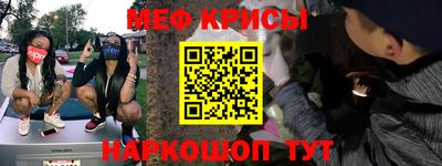 марки lsd Пушкино