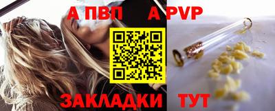 марки lsd Пушкино