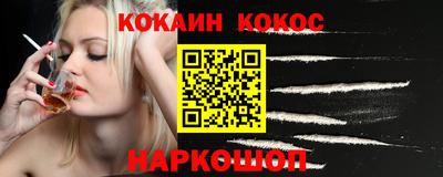 марки lsd Пушкино
