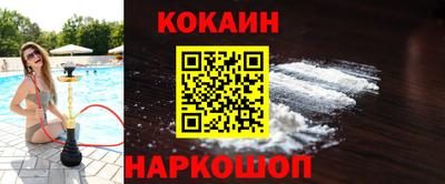 марки lsd Пушкино