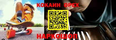 индика Рязань
