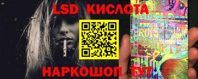 МДМА Пыть-Ях