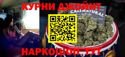 мяу мяу мука Пугачёв