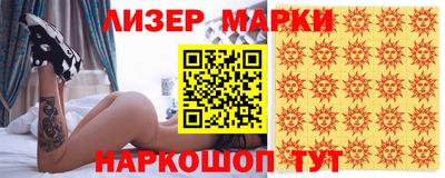 мяу мяу мука Пугачёв