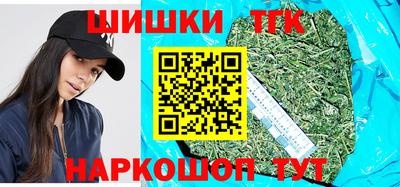 мяу мяу мука Пугачёв