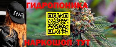 марки lsd Пушкино