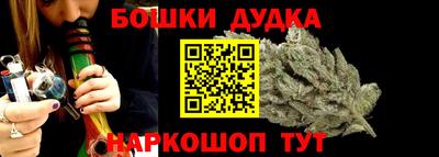МДМА Пыть-Ях
