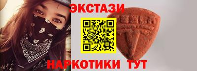 марки lsd Пушкино