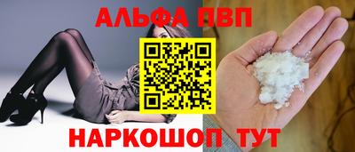 марки lsd Пушкино