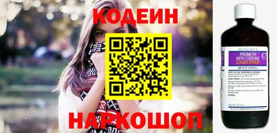 МДМА Пыть-Ях
