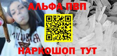 мяу мяу мука Пугачёв