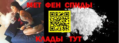 МДМА Пыть-Ях