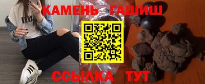 марки lsd Пушкино