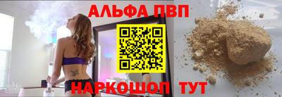МДМА Пыть-Ях
